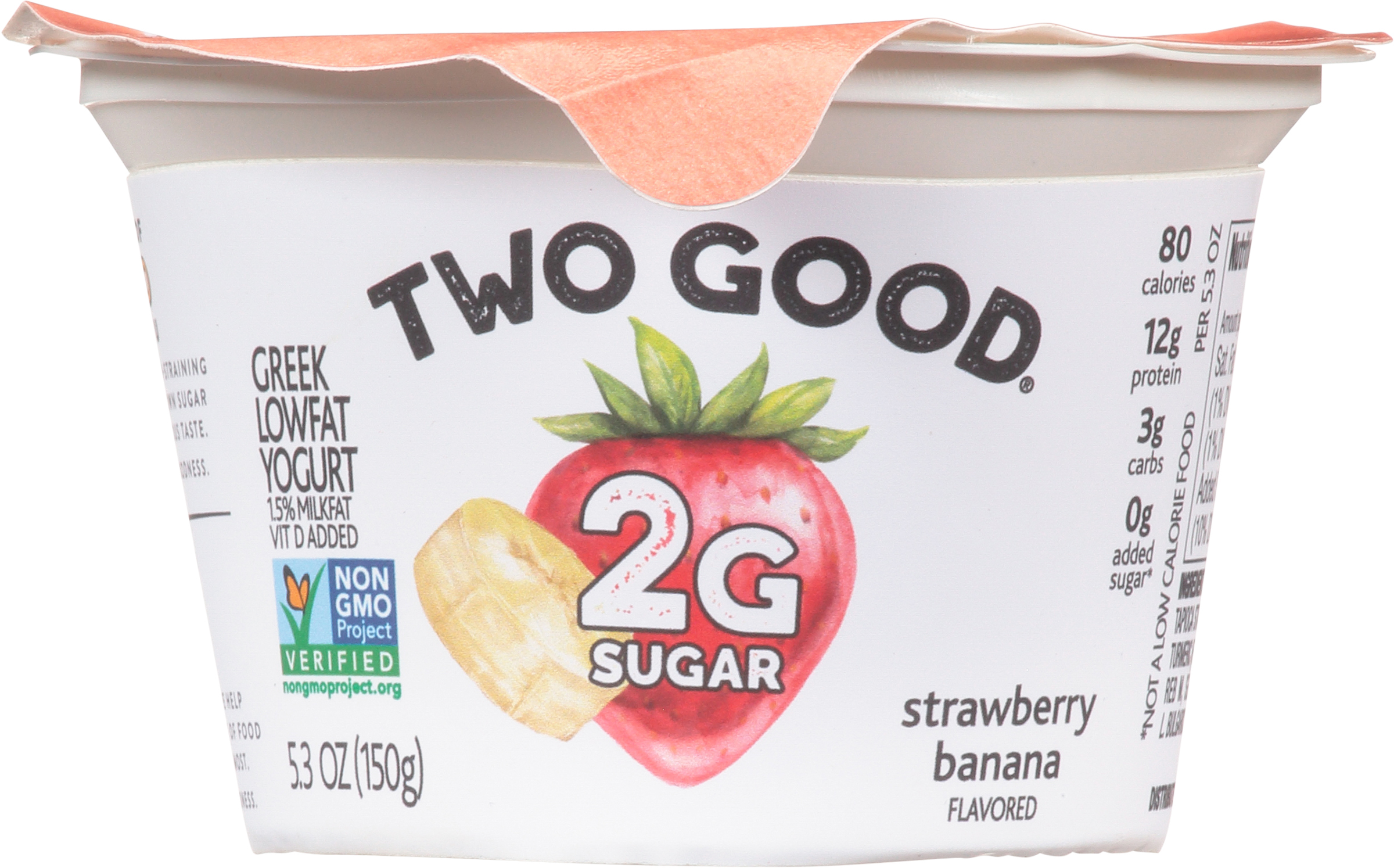 Yogurt, Greek, Low Fat, Strawberry Banana Flavored