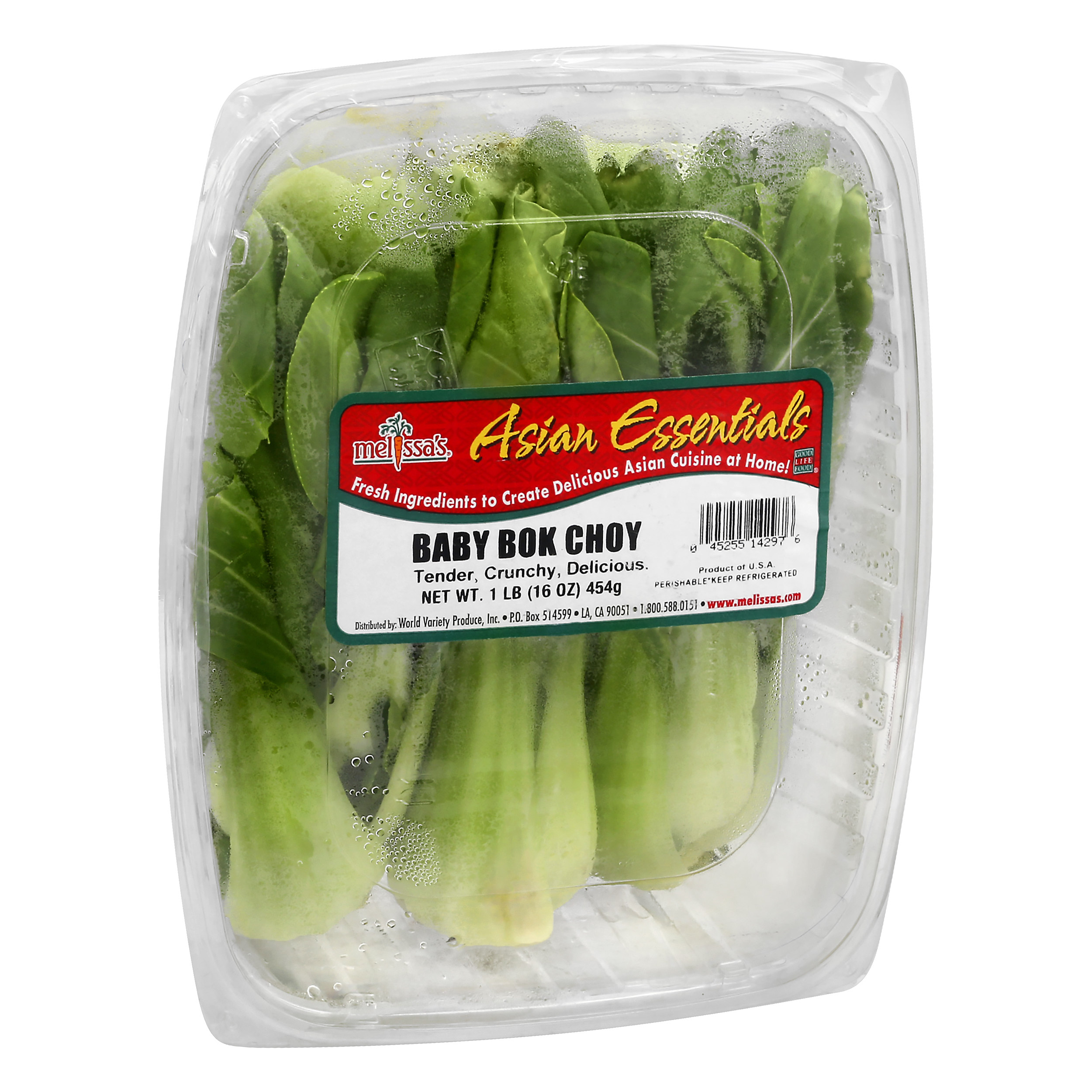 Melissas Asian Essentials Baby Bok Choy 1 Lb