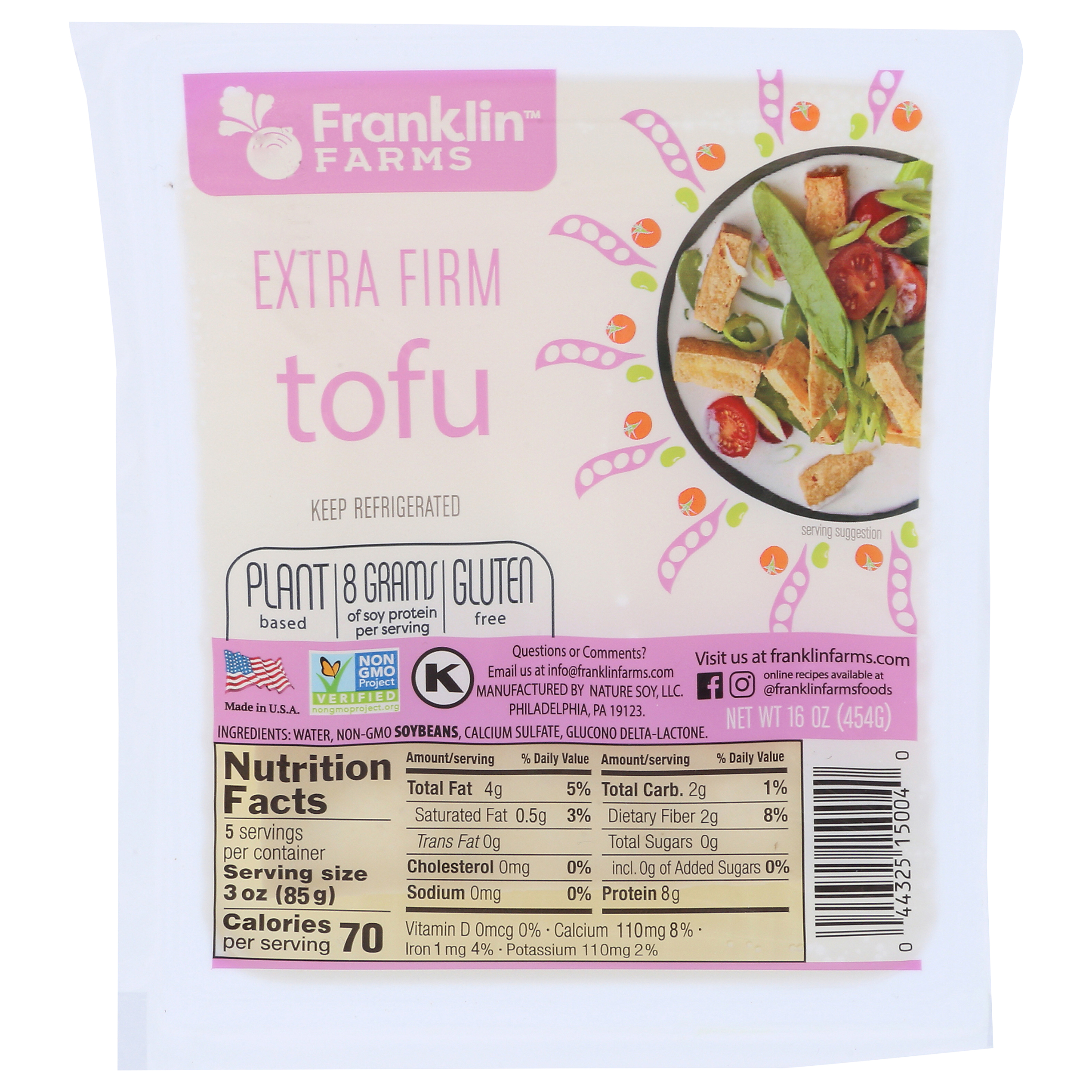 Tofu, Extra Firm