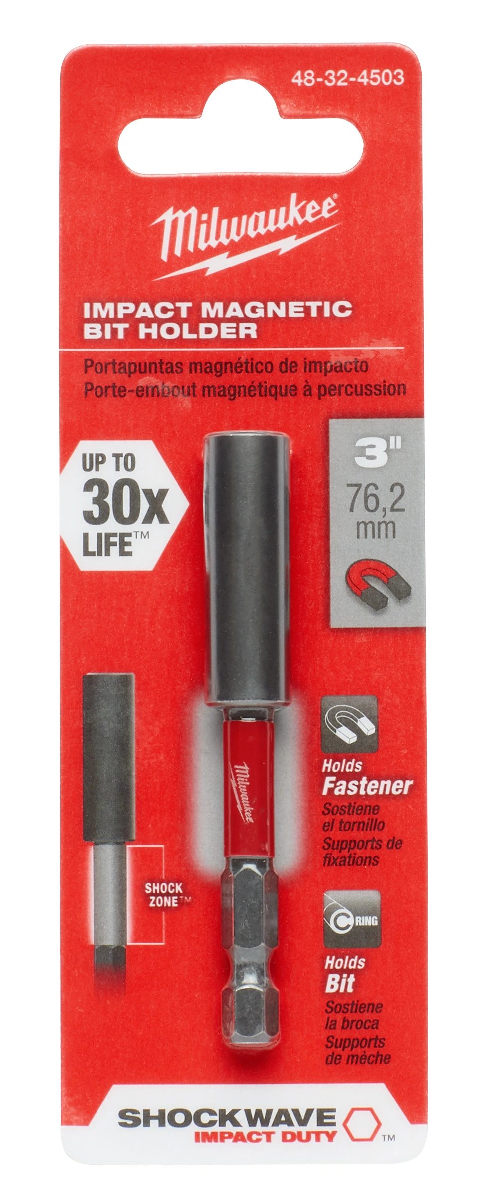 IN THE PACKAGE VIEW_IMAGE