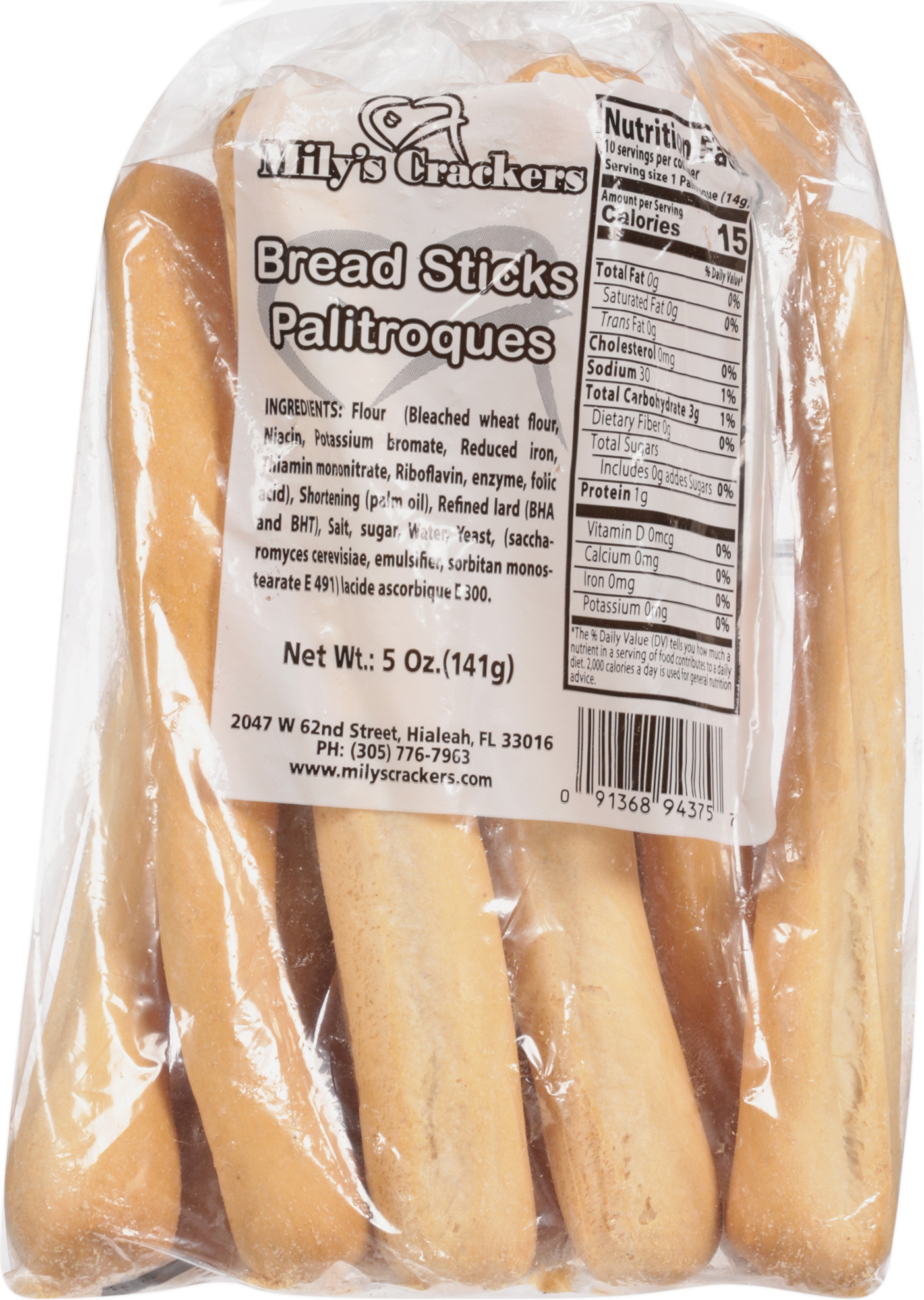 Bread Sticks