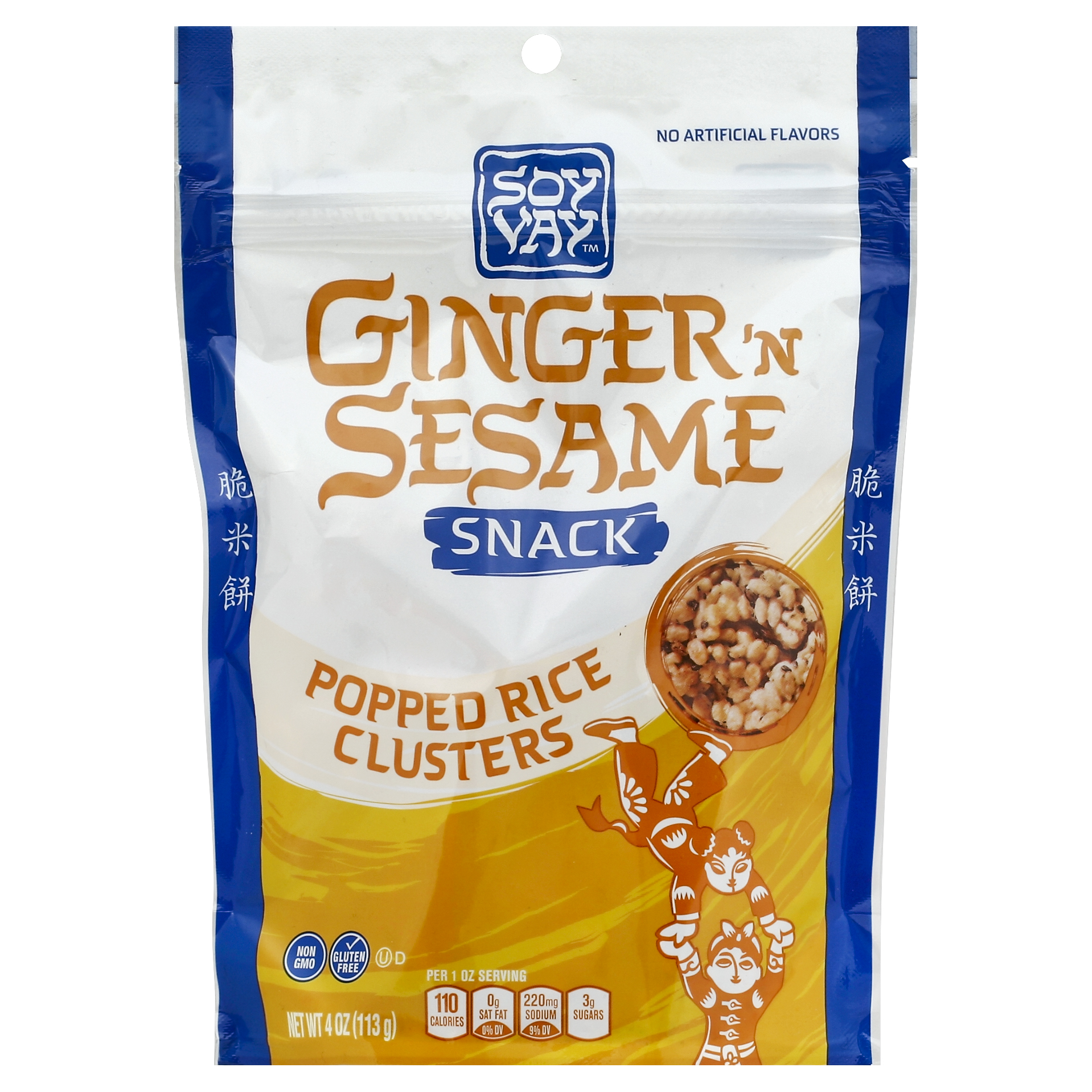 Soy Vay Popped Rice Clusters 4 Oz