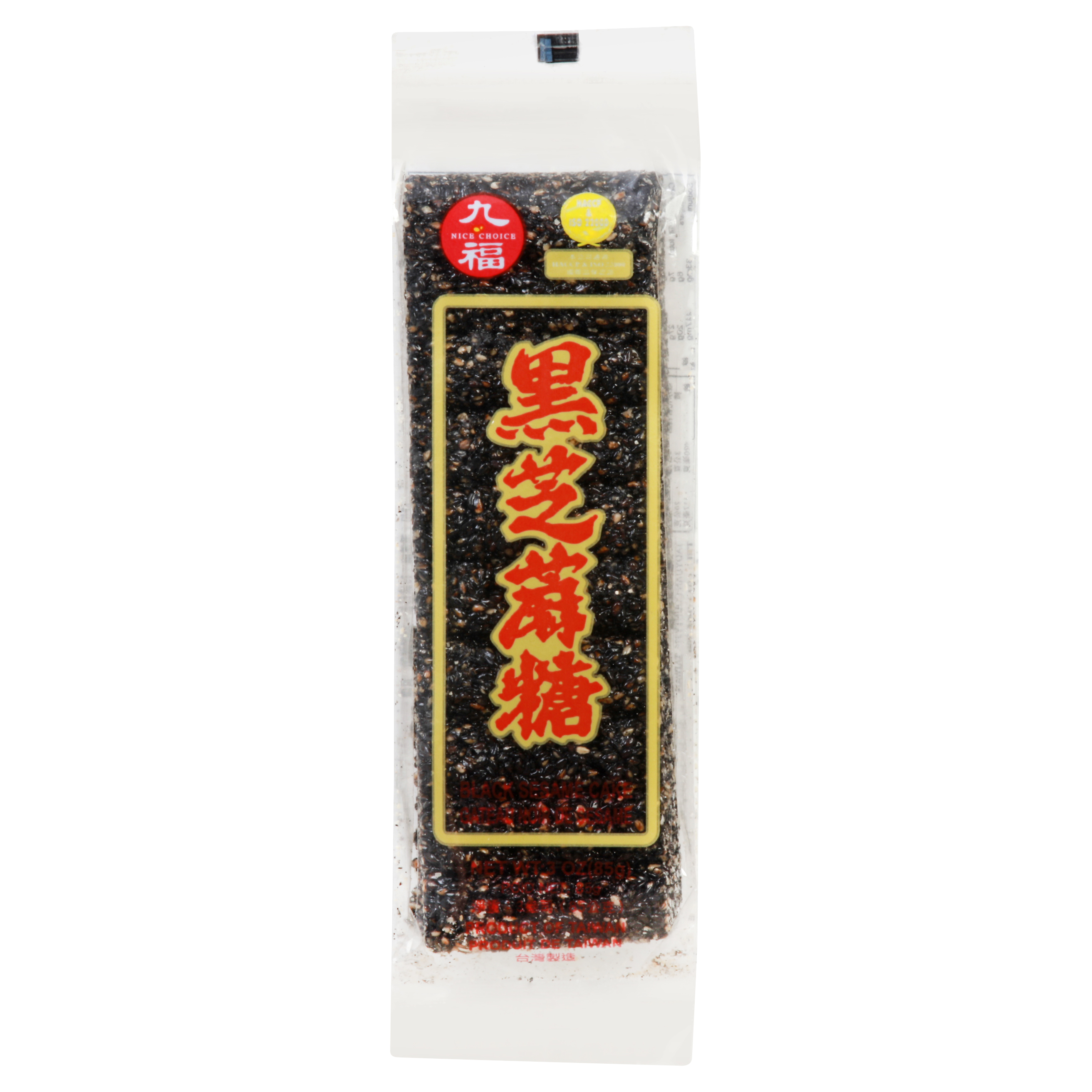 Nice Choice Black Sesame Cake 3 Oz