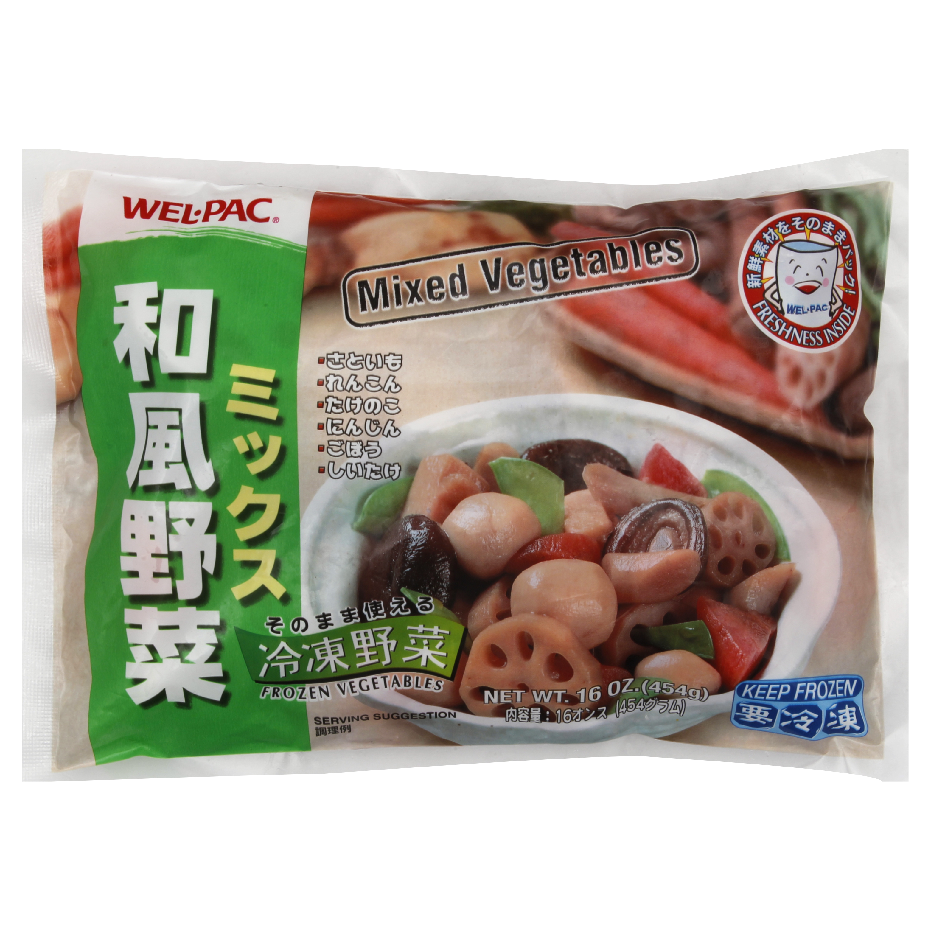 Wel-pac Mixed Vegetables 16 Oz