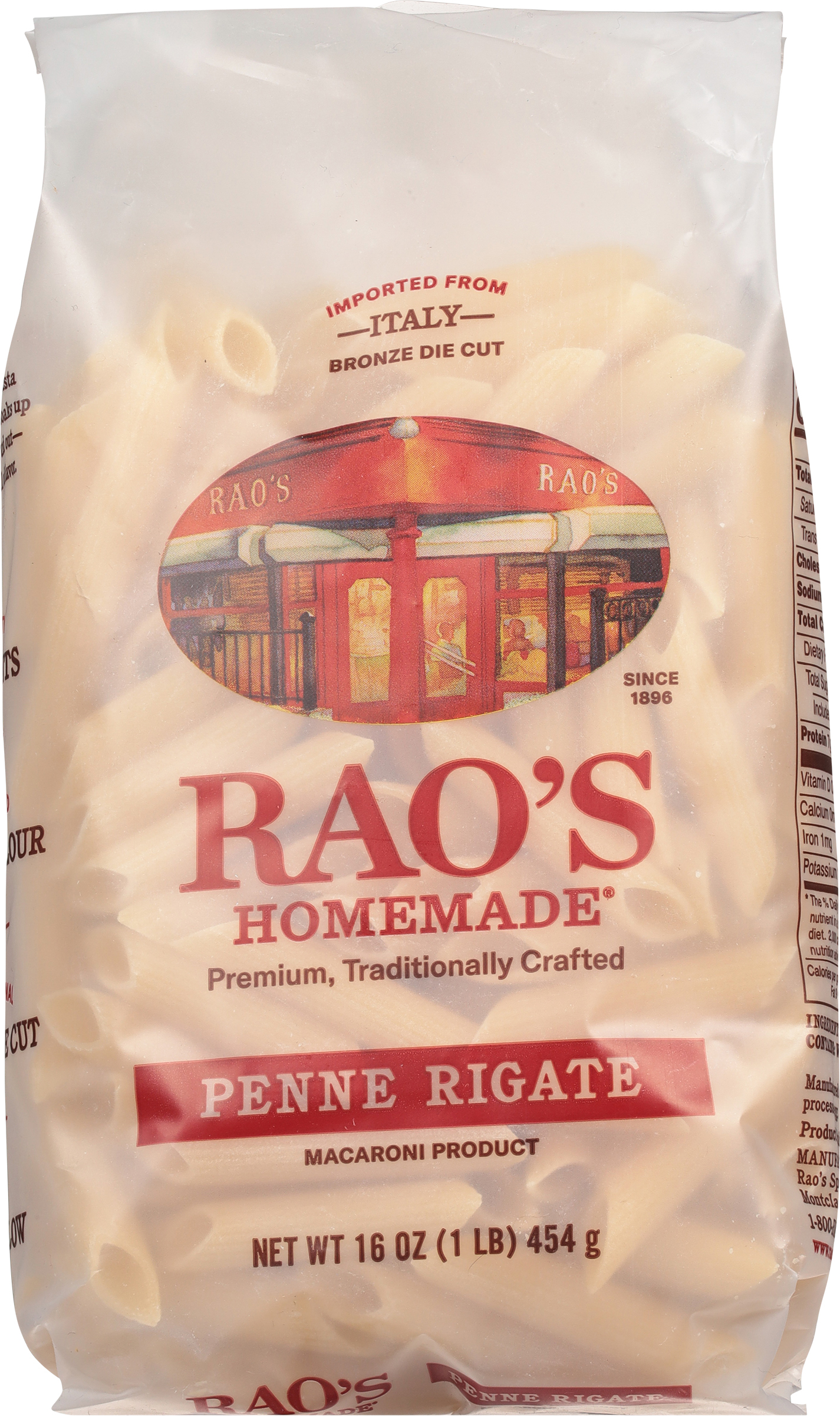 Penne Rigate, Bronze Die Cut