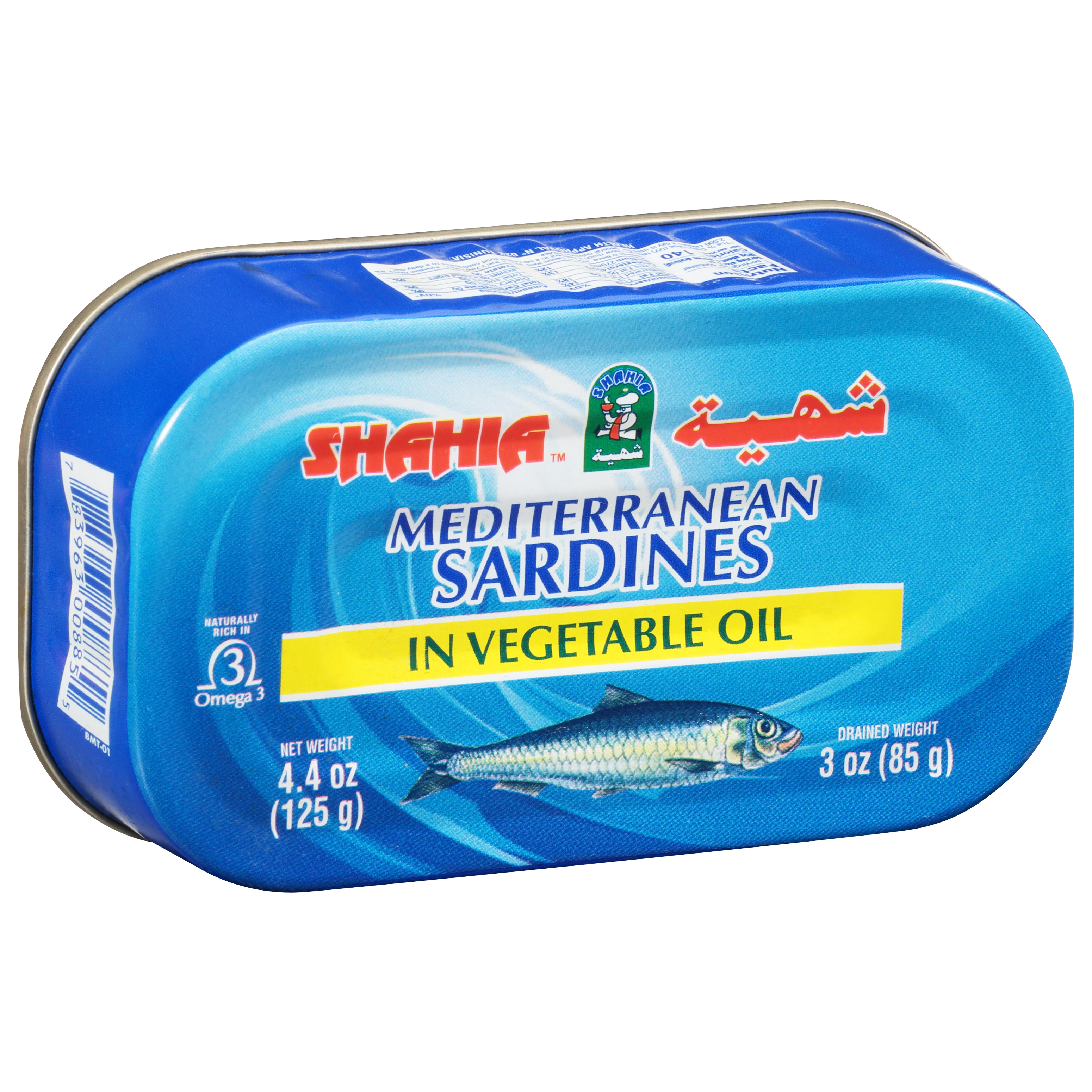 Shahia Mediterranean Sardines In Vegetable Oil 4.4 Oz