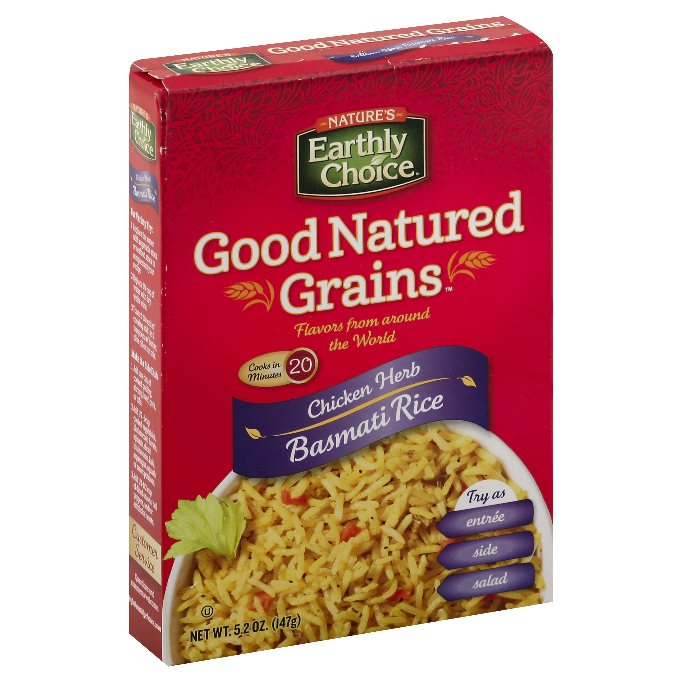 Nature's Earthly Choice Basmati Rice 5.2 Oz