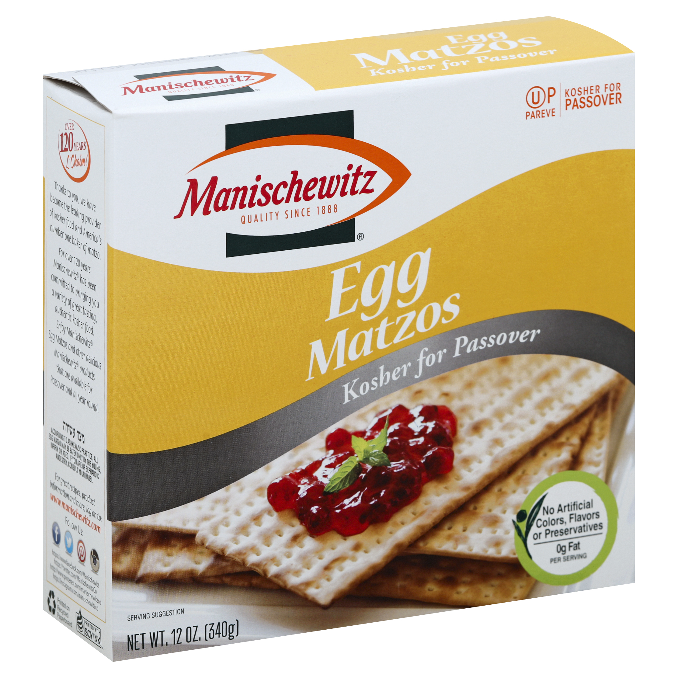 Manischewitz Matzos 12 Oz