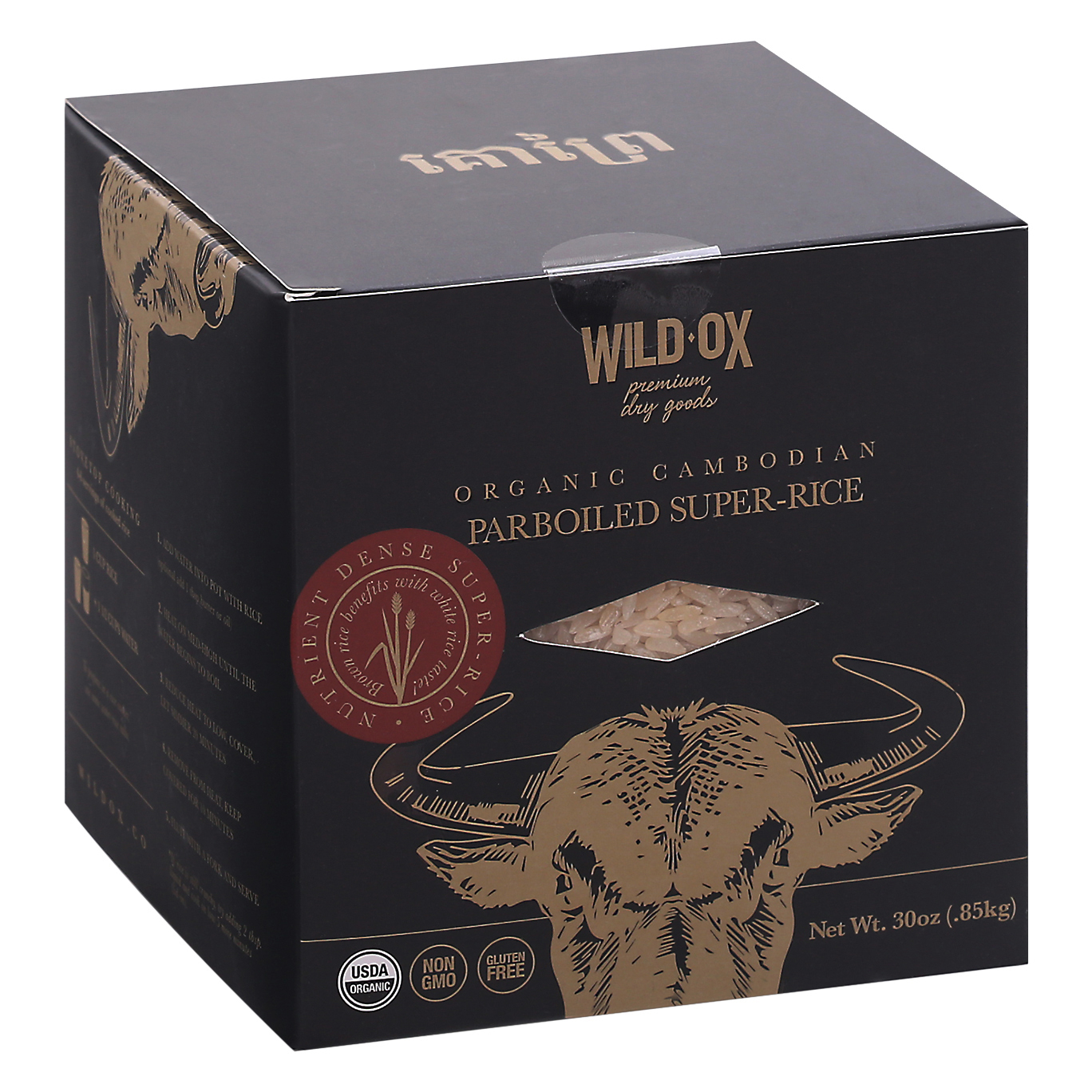 Wild Ox Organic Parboiled Super-rice 30 Oz