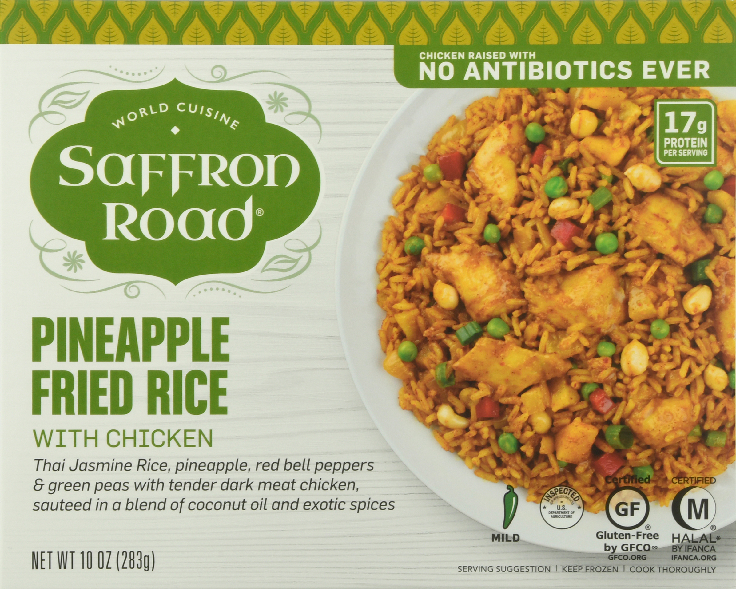 Pineapple Fried Rice with Chicken, Mild