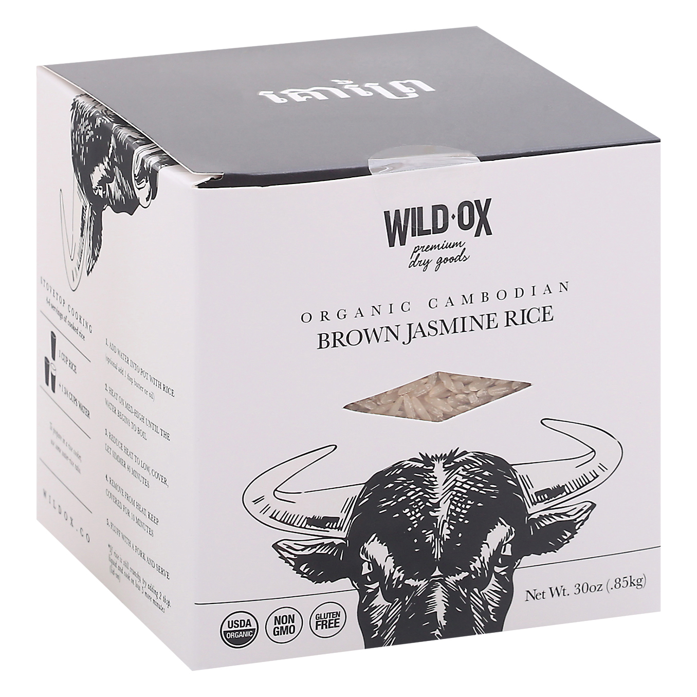 Wild Ox Organic Brown Jasmine Rice 30 Oz
