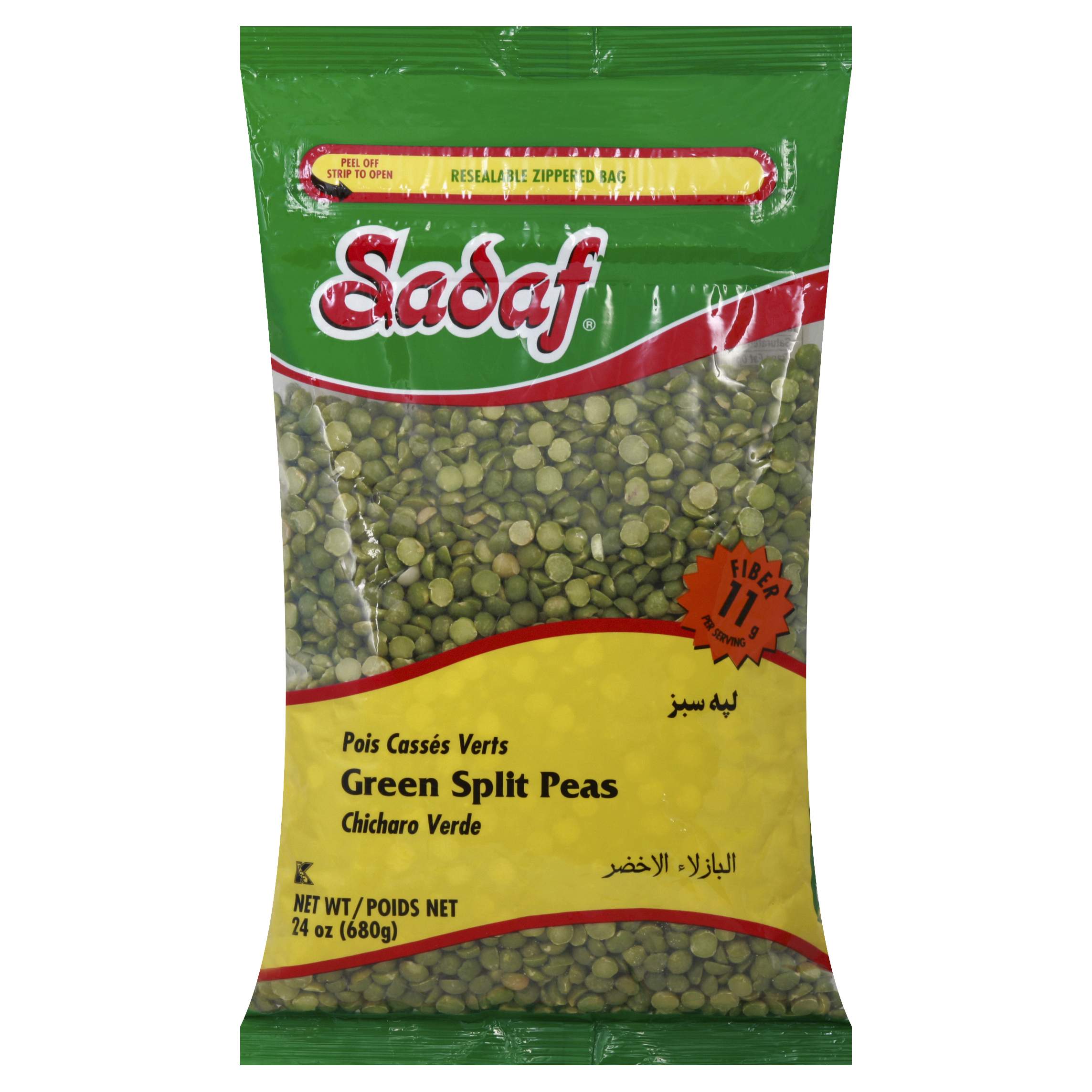 Sadaf Green Peas 24 Oz