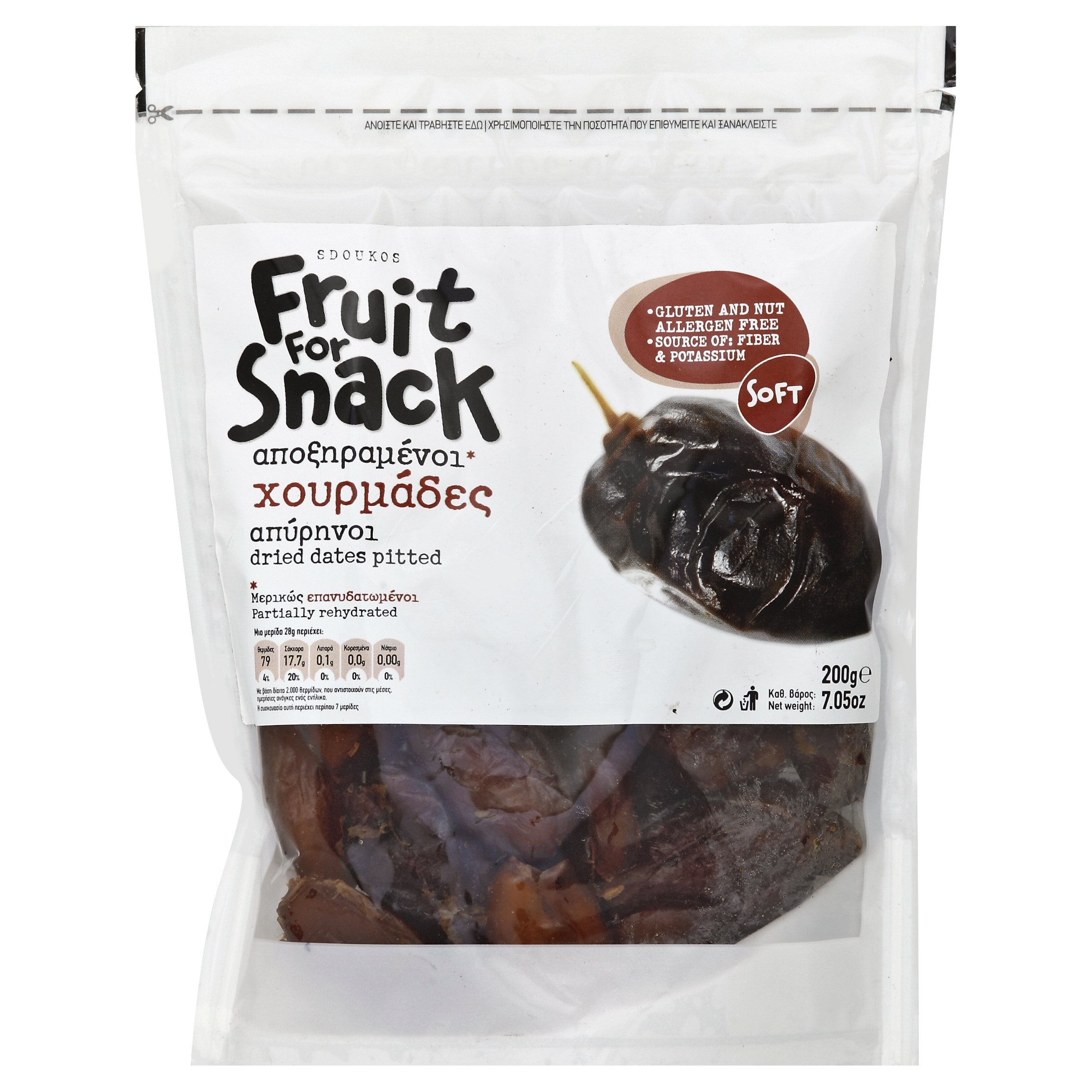 Sdoukos Dates 7.05 Oz