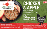 Breakfast Sausage Patties, Chicken & Apple image