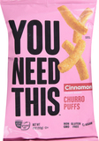 Churro Puffs, Cinnamon image