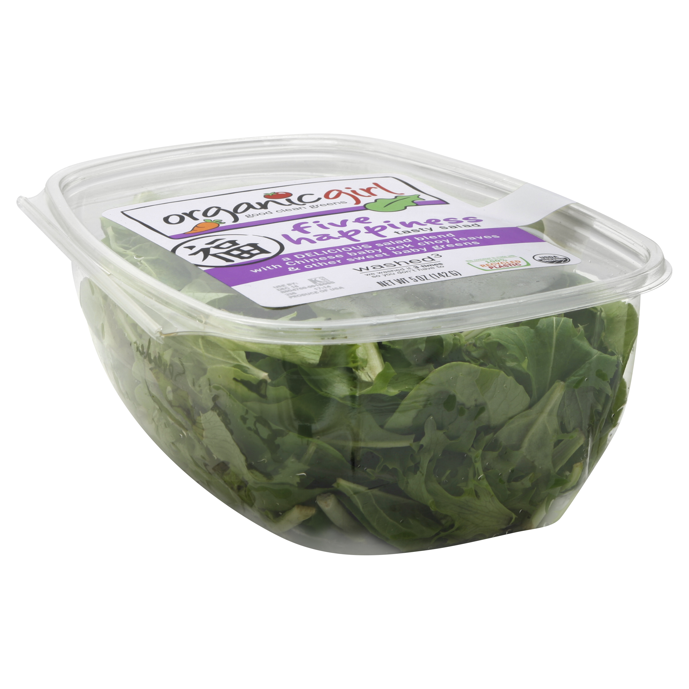 Organicgirl Salad Blend 5 Oz