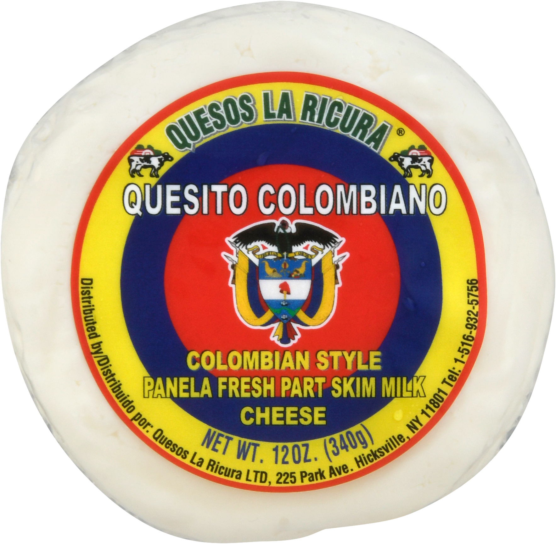 Cheese, Panela, Colombian Style