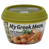 My Greek Meze Giant Beans 10 Oz image