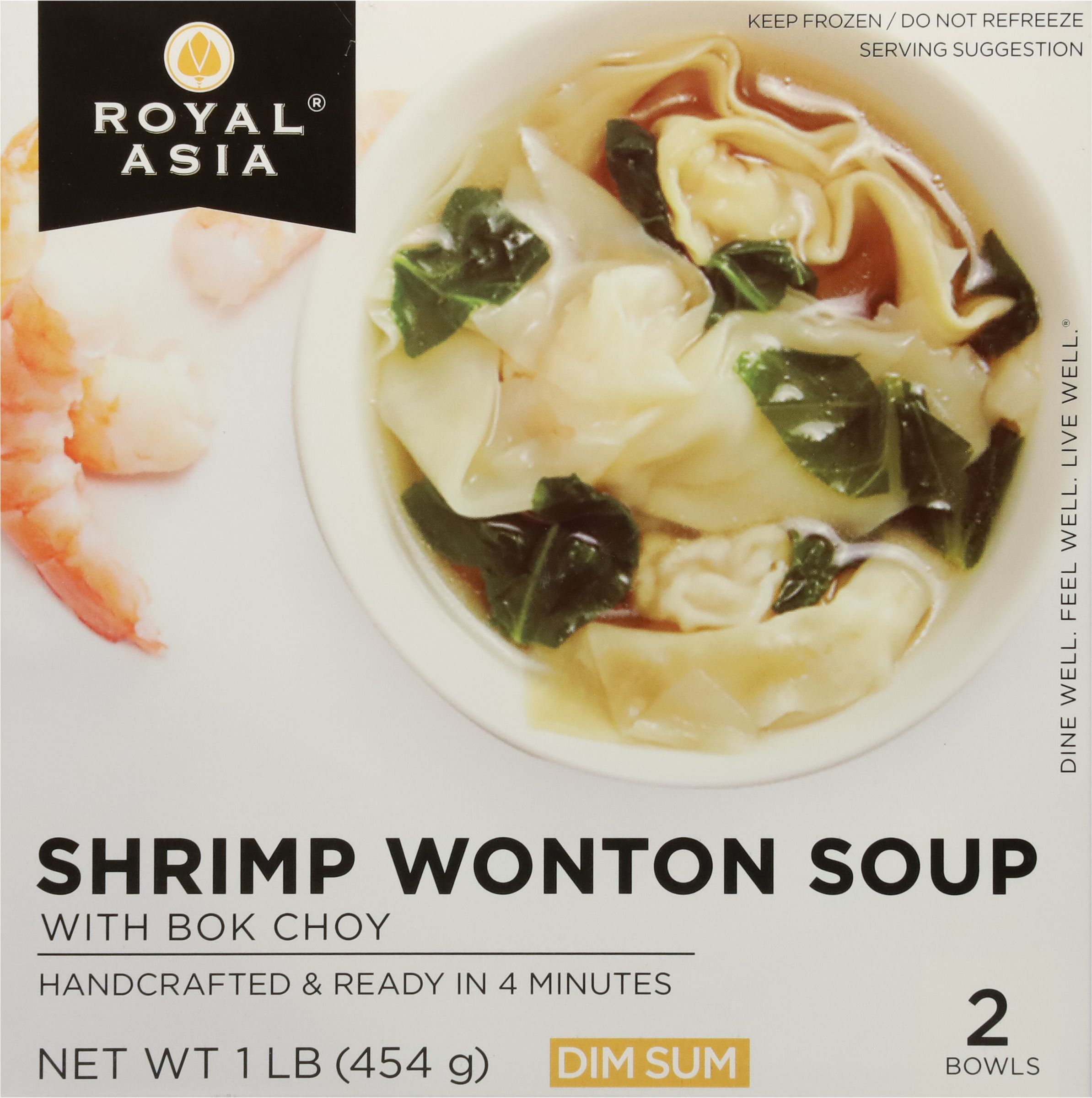 Shrimp Wonton Soup, Dim Sum