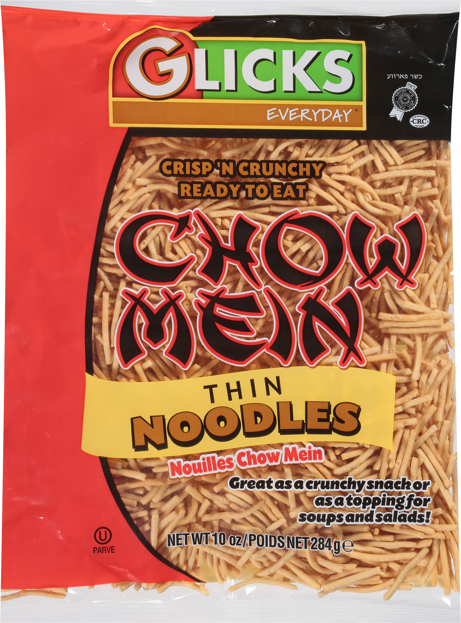 Noodles, Thin, Chow Mein