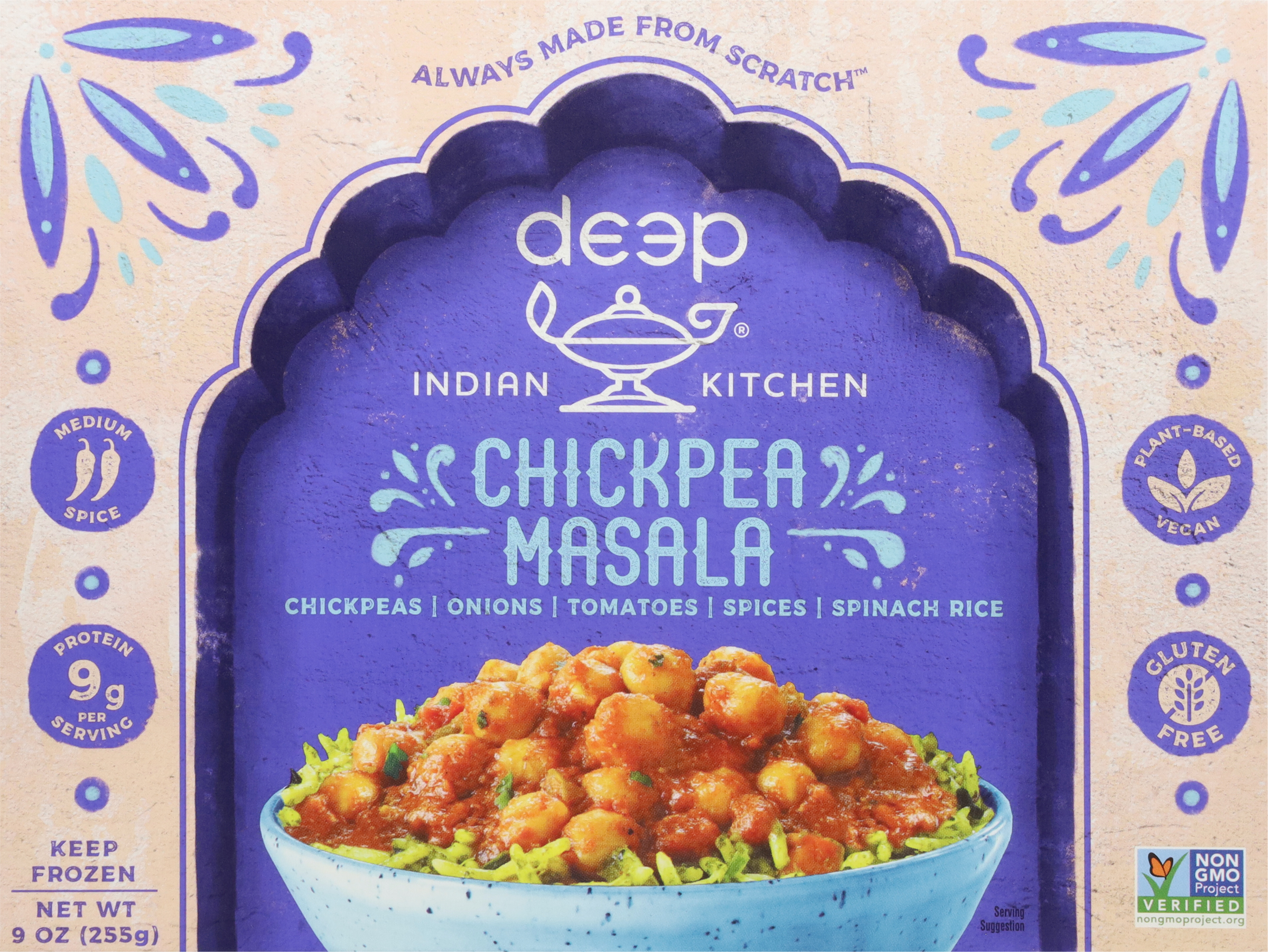 Chickpea Masala, Medium Spice