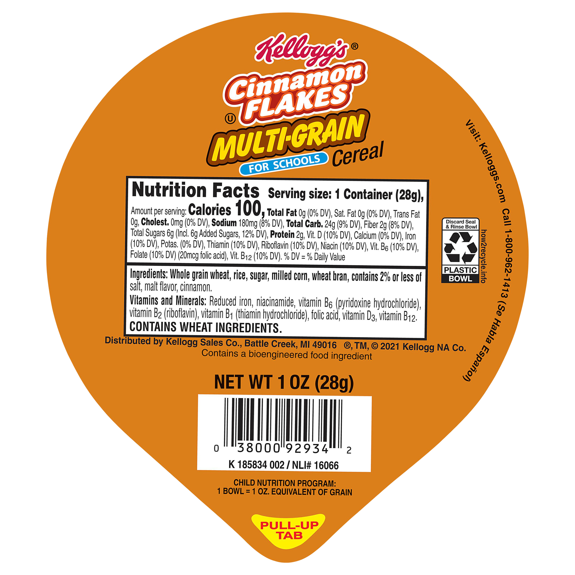 Cinnamon Flakes Reduced Sugar Multi-Grain Cereal