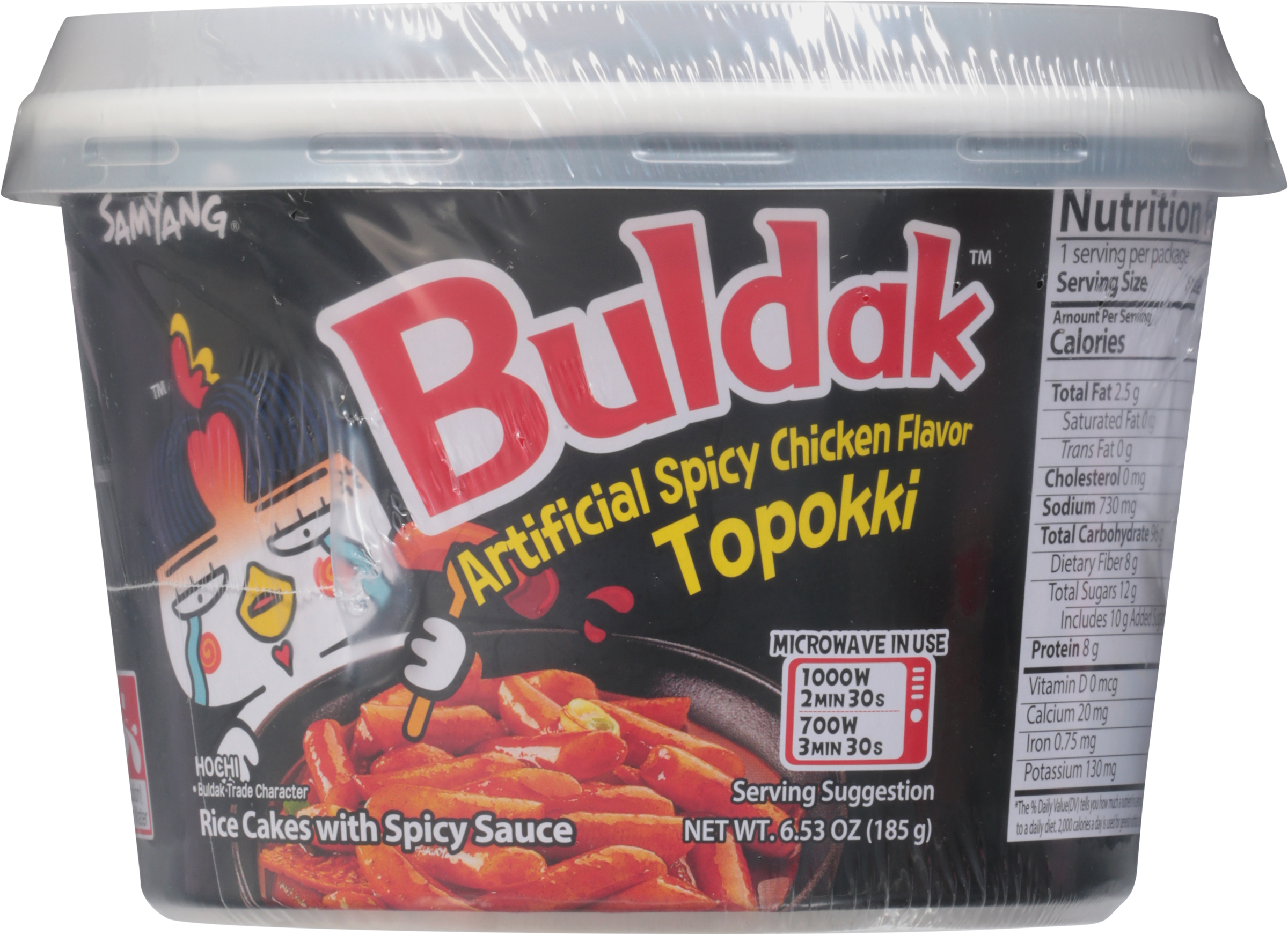 Topokki, Artificial Spicy Chicken Flavor
