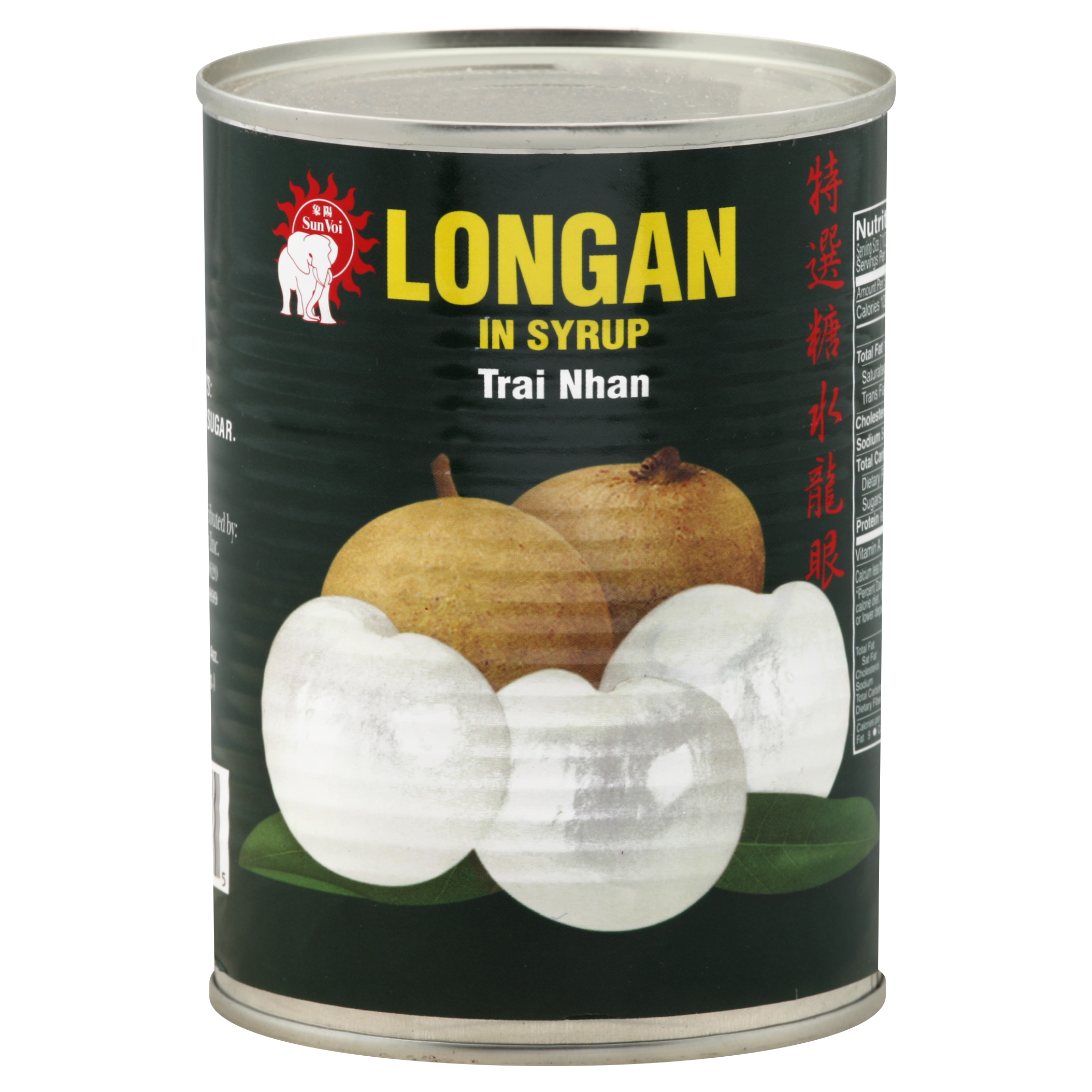 Sun Voi Longan 20 Oz