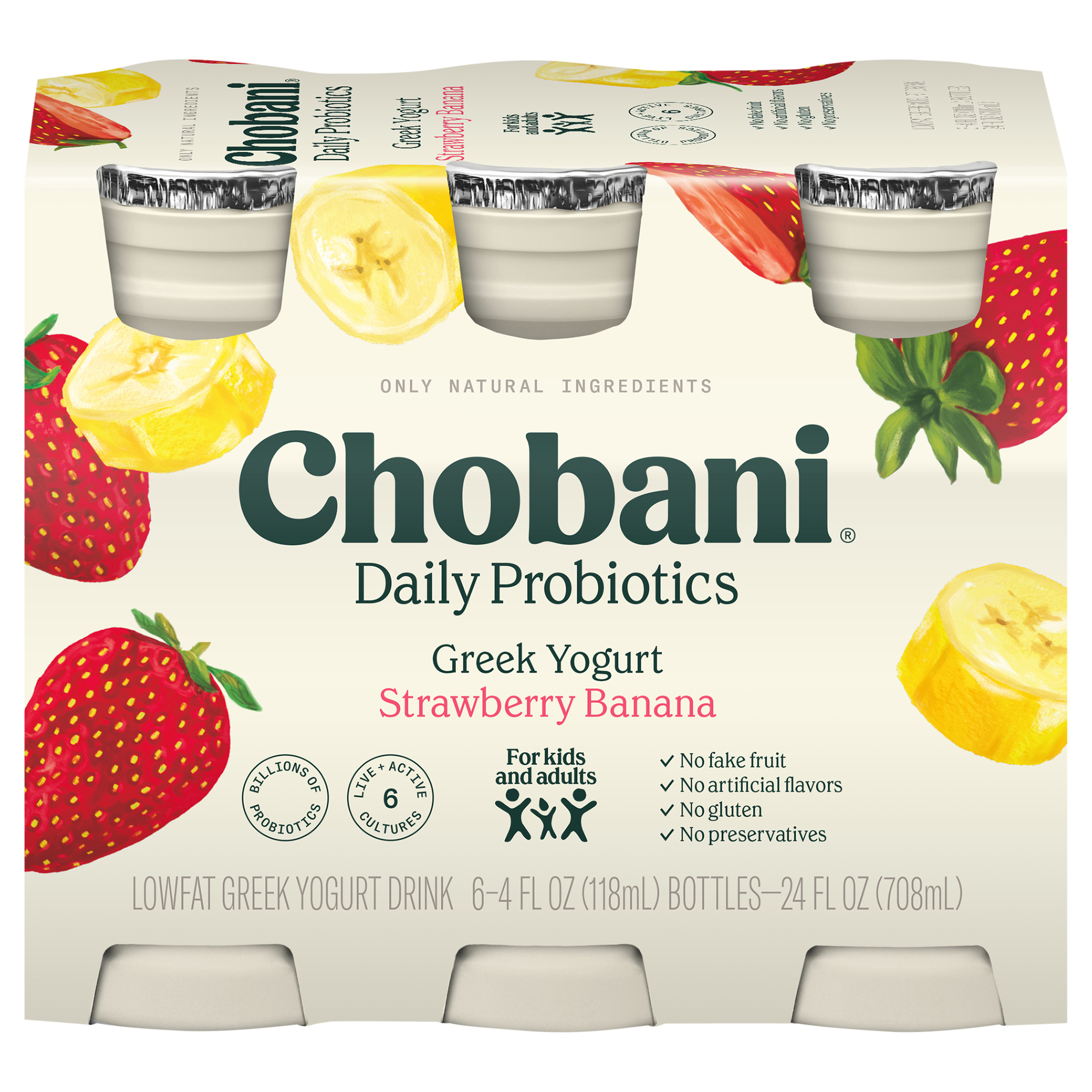 Yogurt Drink, Lowfat, Greek, Strawberry Banana, Daily Probiotics