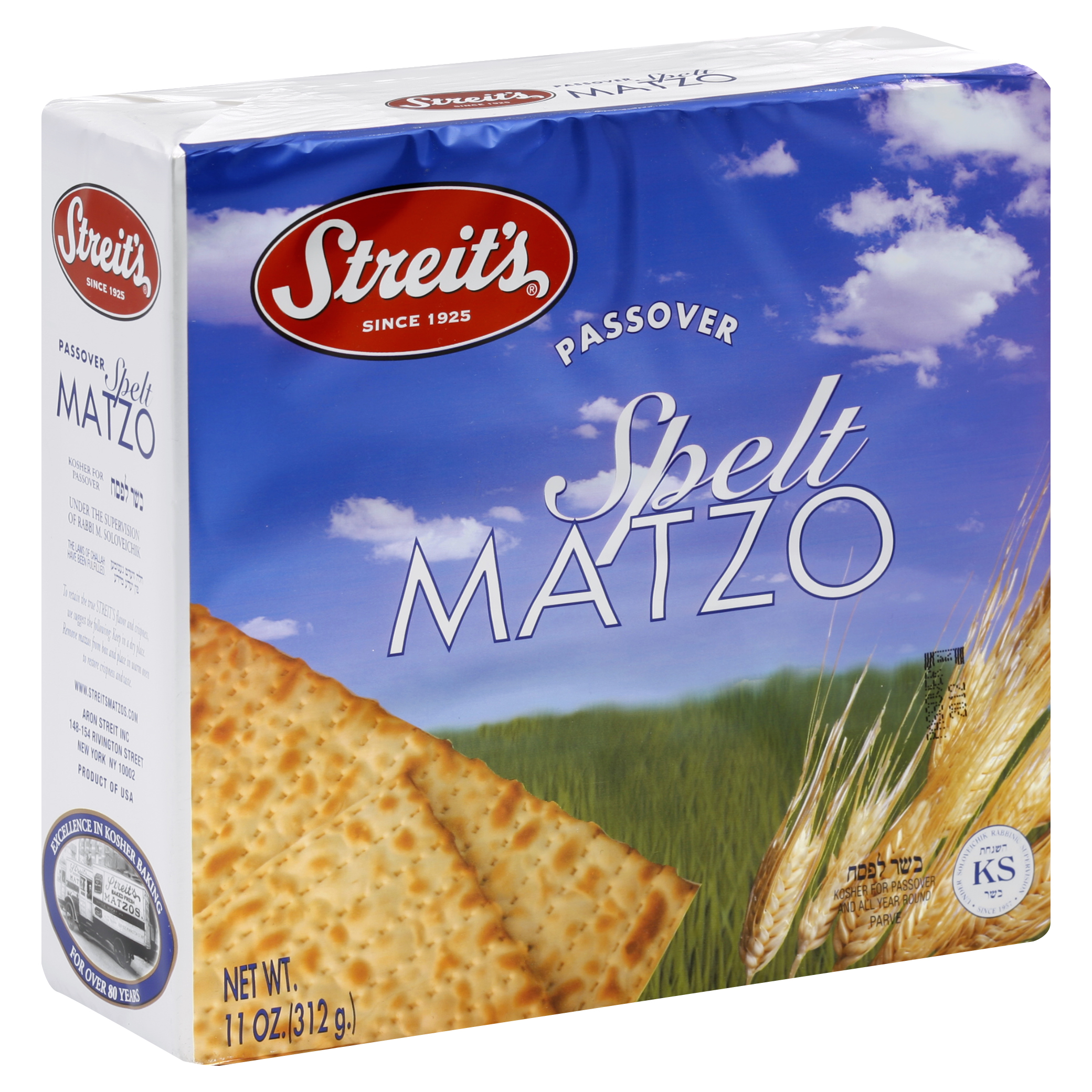 Streit's Matzo 11 Oz