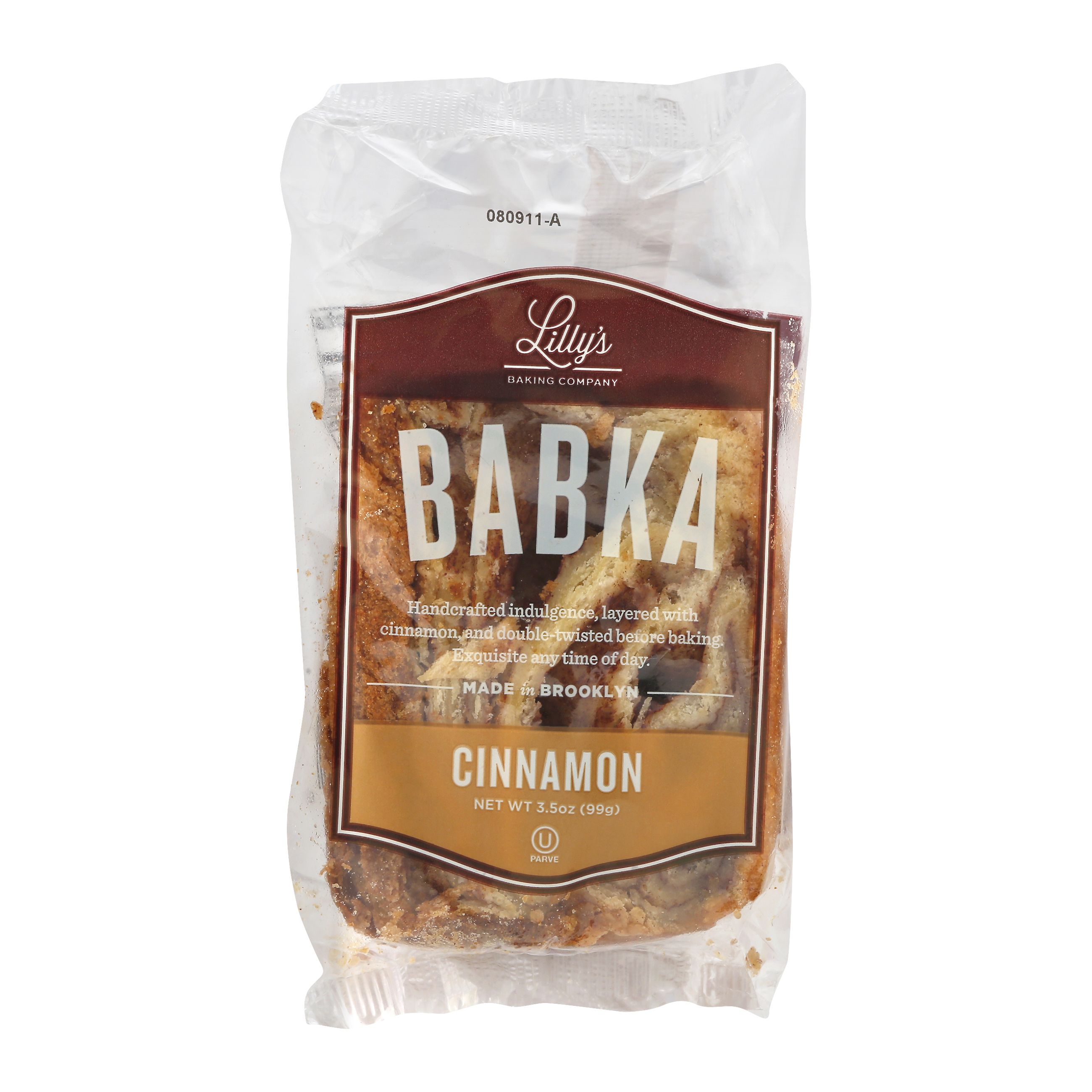 Lillys Baking Company Babka 3.5 Oz