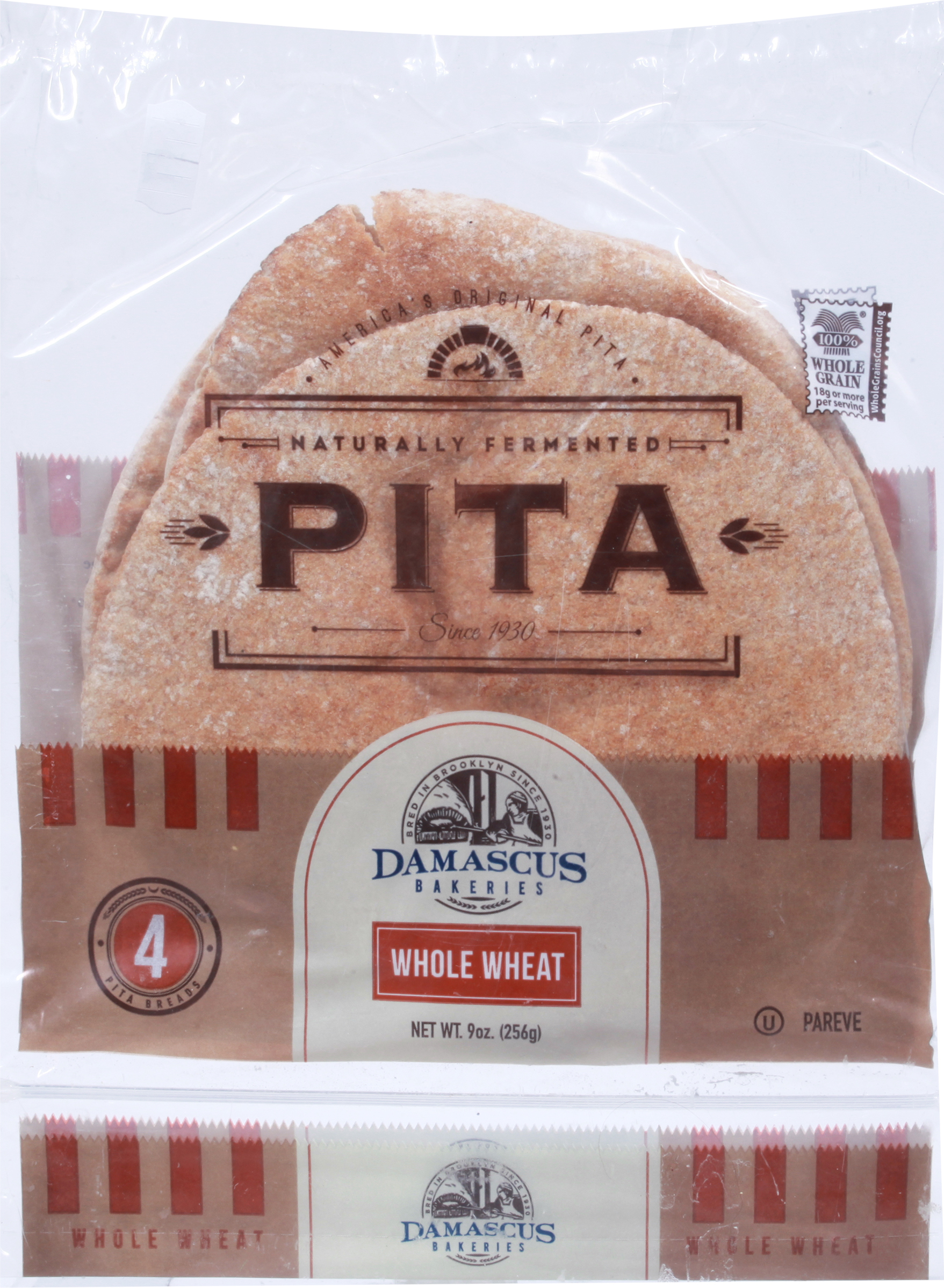 Pita Breads, Whole Wheat