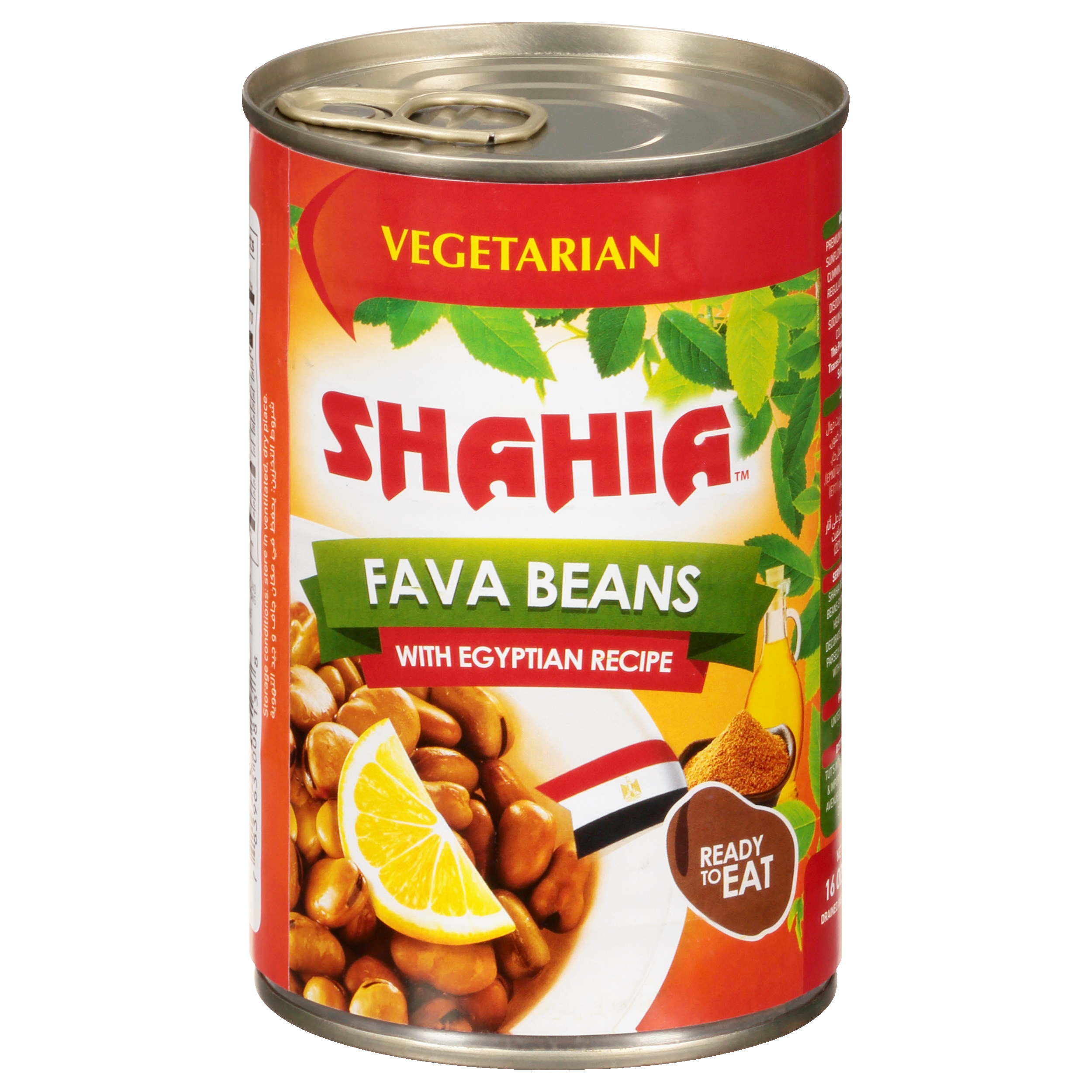 Shahia With Egyptian Recipe Fava Beans 16 Oz