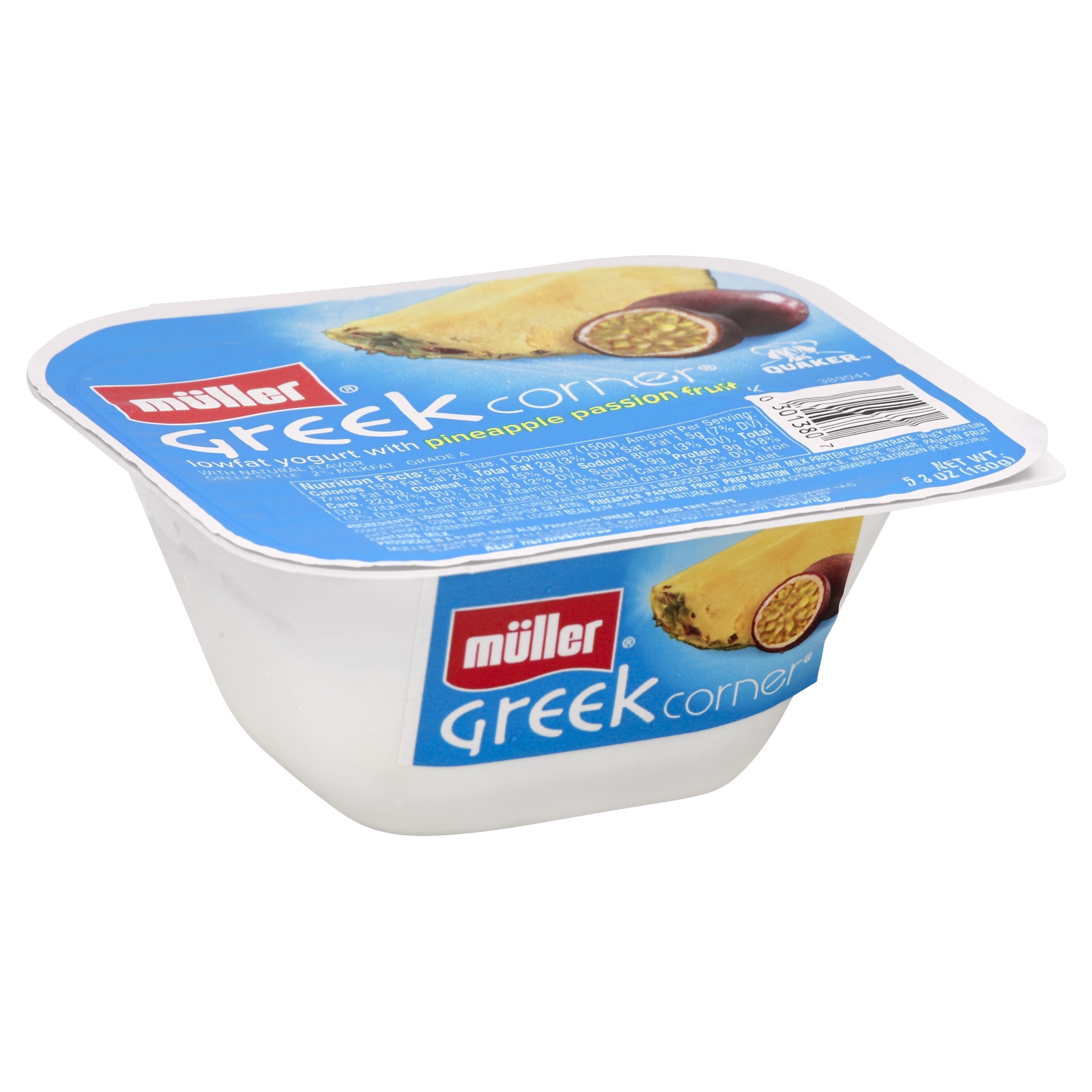 Muller Yogurt 5.3 Oz